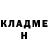 ГАШ убойный encare BD