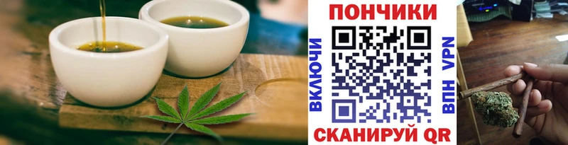 это Telegram  Фатеж  hydra сайт  Cannafood марихуана  купить наркоту 
