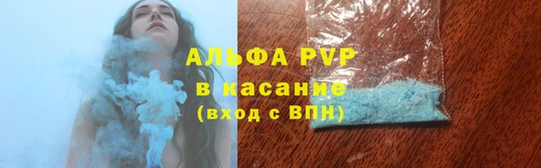 не бодяженный Алексин