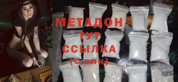 не бодяженный Алексин