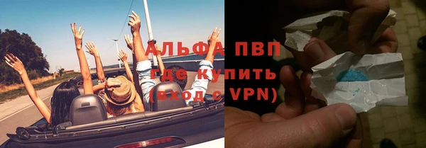 винт Алексеевка