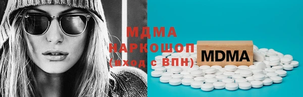 винт Алексеевка
