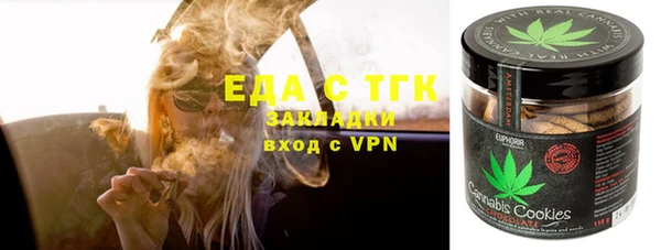 не бодяженный Алексин