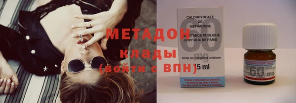 не бодяженный Алексин