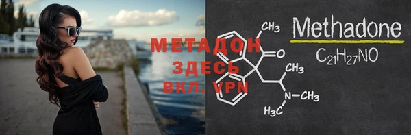 винт Алексеевка