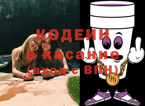 винт Алексеевка