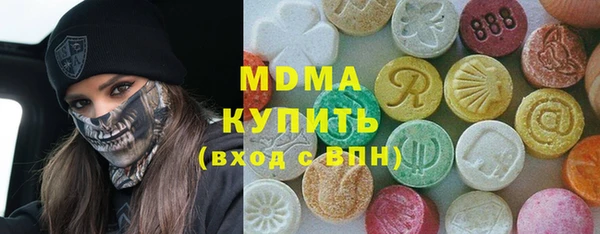 винт Алексеевка