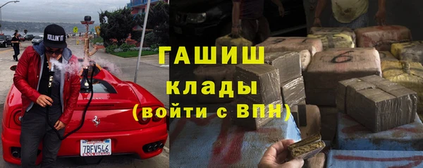 не бодяженный Алексин