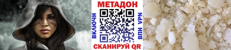 как найти закладки  Фатеж  МЕТАДОН мёд 